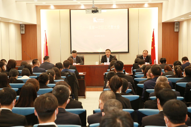 918博天堂·(中国集团)最新官方网站