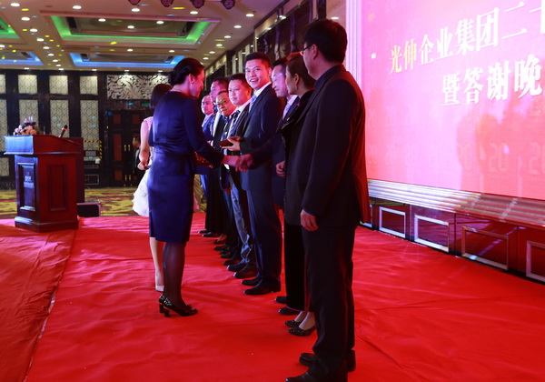918博天堂·(中国集团)最新官方网站