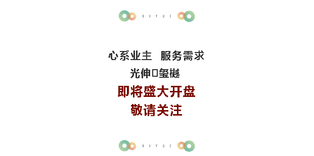 918博天堂·(中国集团)最新官方网站