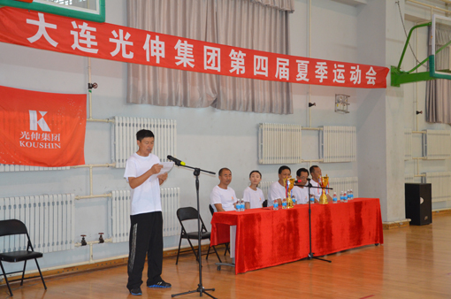 918博天堂·(中国集团)最新官方网站