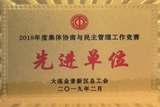 住宅项目_项目展示-住宅地产,大连918博天堂企业集团